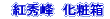 �g�G��@���ϔ�