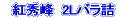 �g�G��@2L�o���l